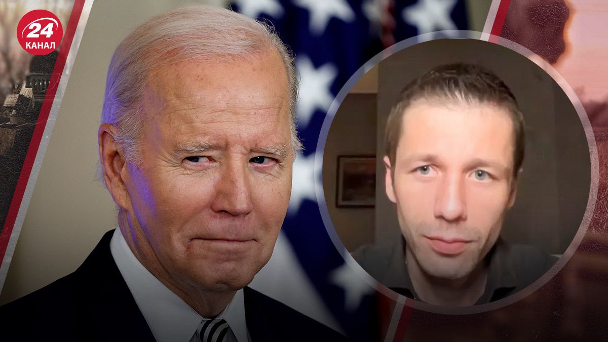 Предоставят ли Украине ракеты ATACMS Предоставят ли Украине ракеты ATACMS