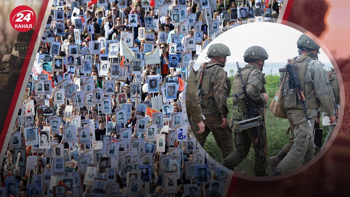 Не будет 9 мая: почему в Крыму отменили празднование "дня победы" - 24 Канал