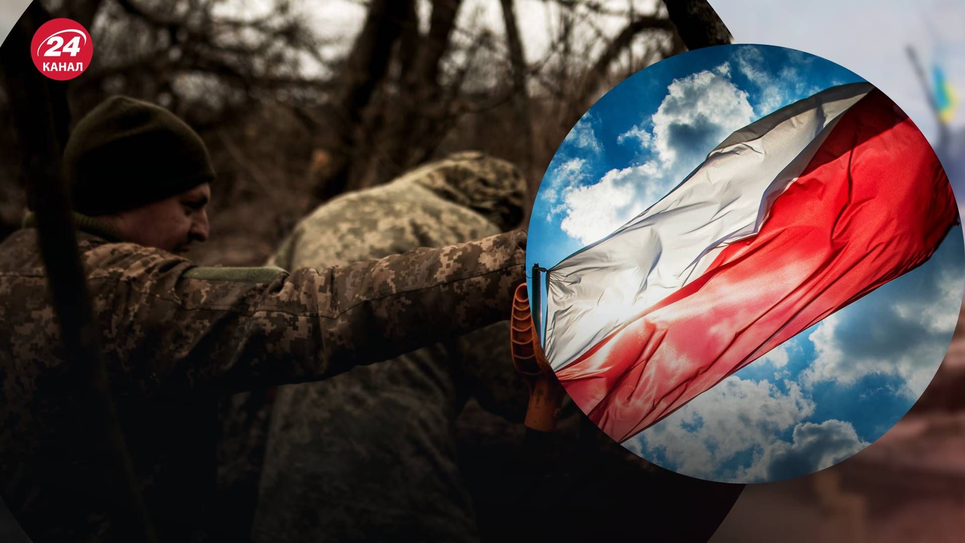 Польша будет помогать Украине возвращать мужчин из-за границы из-за войны - 24 Канал Польша будет помогать Украине возвращать мужчин из-за границы из-за войны - 24 Канал