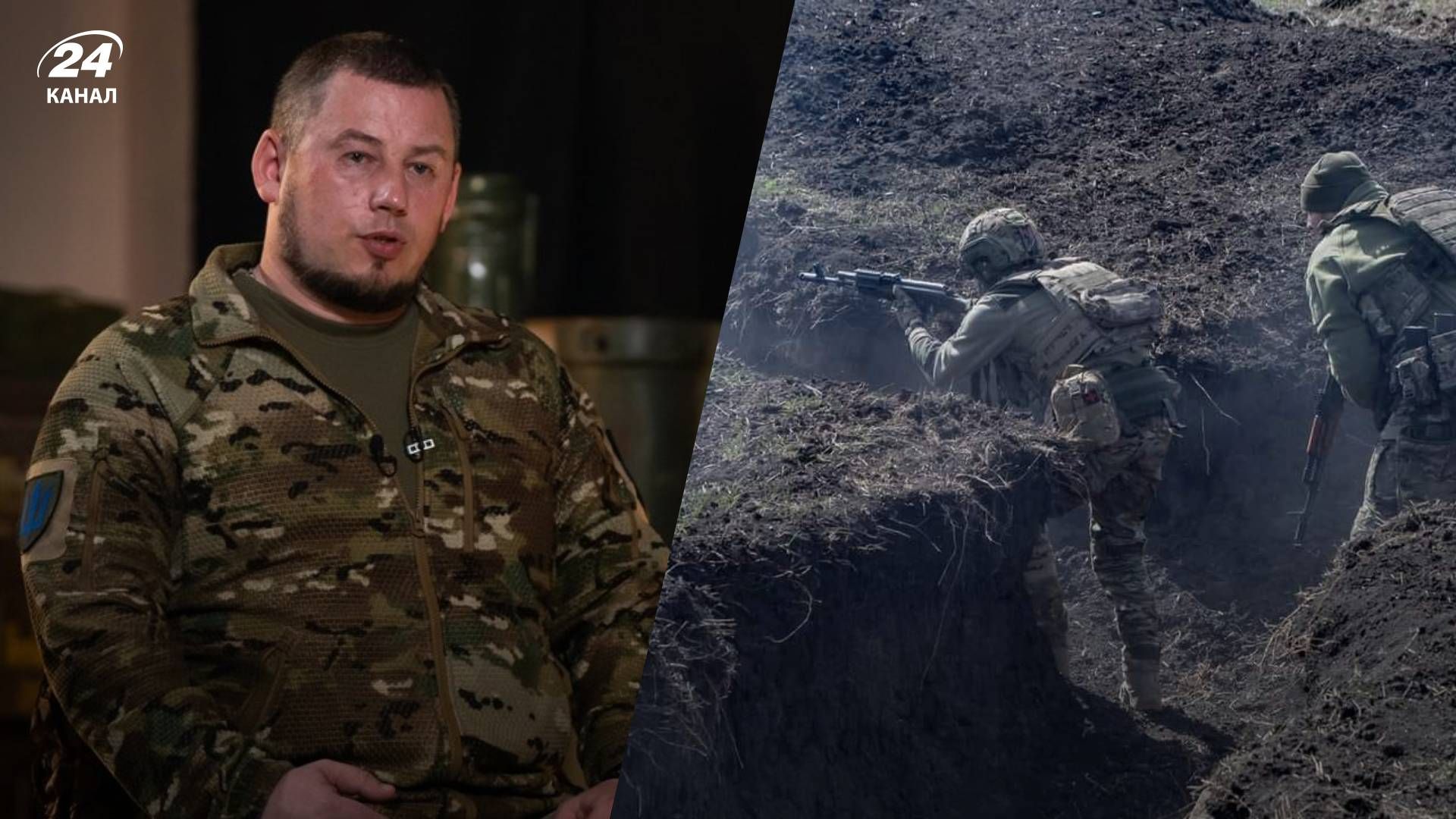 Командир 93-й ОМБр "Холодный Яр" Павел Палиса выступает против демобилизации до конца войны - 24 Канал Командир 93-й ОМБр "Холодный Яр" Павел Палиса выступает против демобилизации до конца войны - 24 Канал