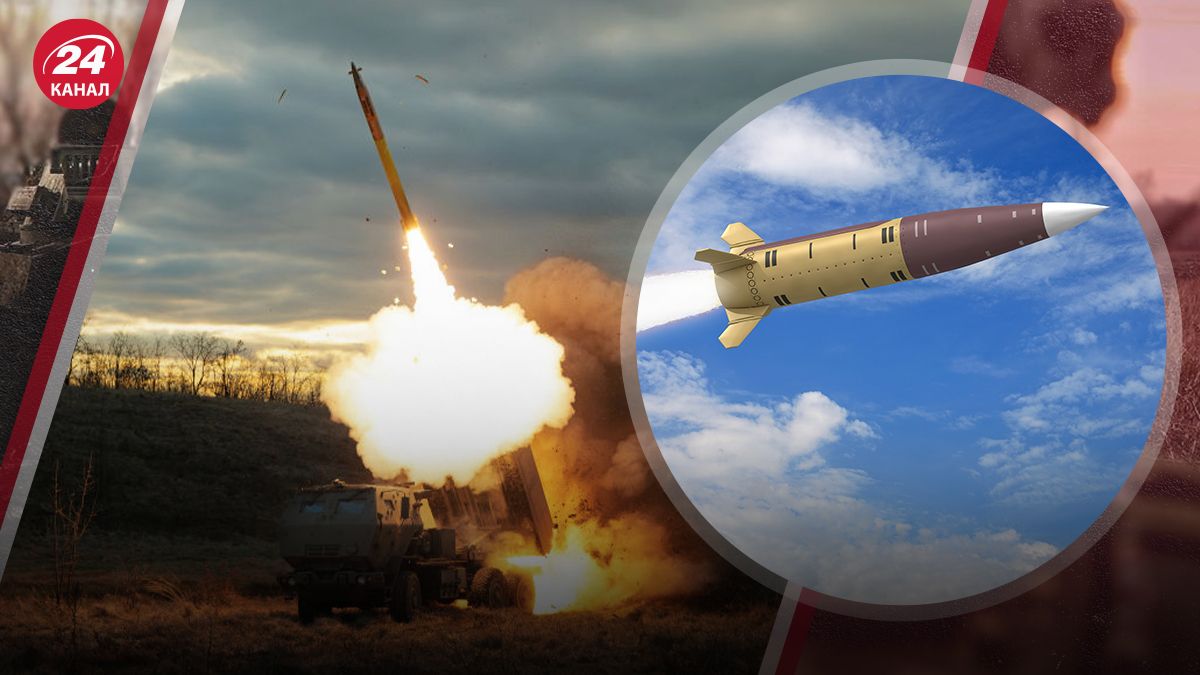 Украина получила от США ракеты ATACMS от США