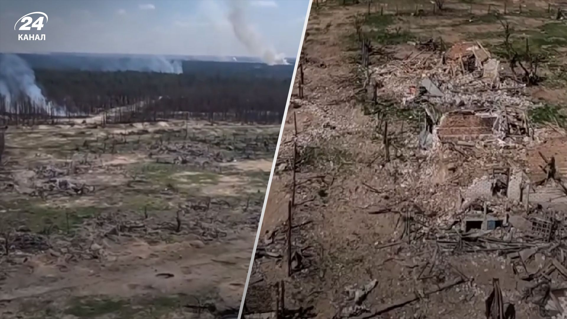 Разрушенное село Крынки на Херсонщине Разрушенное село Крынки на Херсонщине