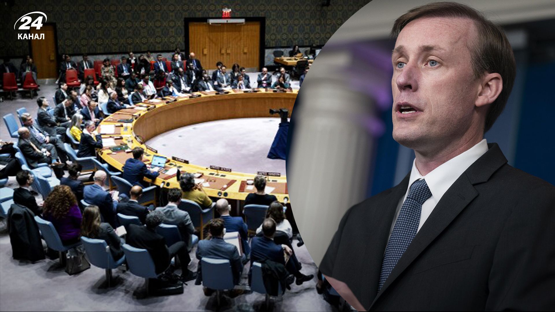 У Білому домі прокоментували вето Росії на резолюцію ООН щодо ядерної зброї У Білому домі прокоментували вето Росії на резолюцію ООН щодо ядерної зброї