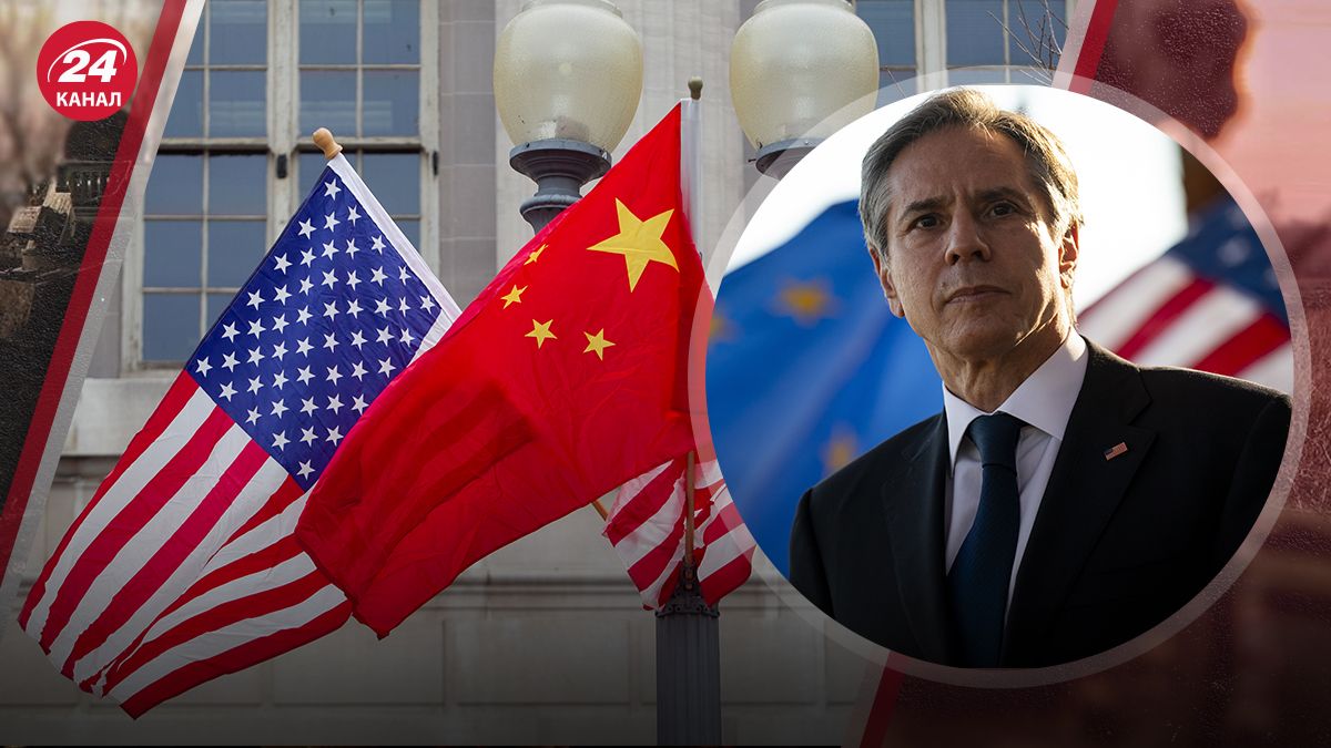 Визит Блинкена в Китай Визит Блинкена в Китай