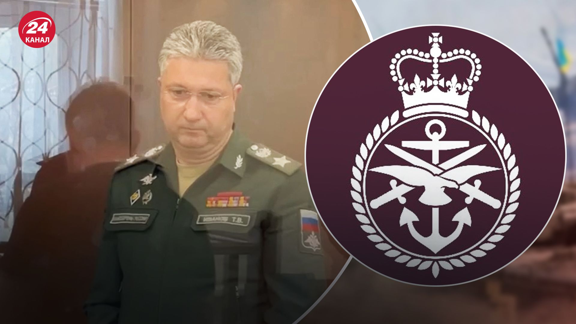 Заместителя Шойгу отправили в СИЗО Заместителя Шойгу отправили в СИЗО