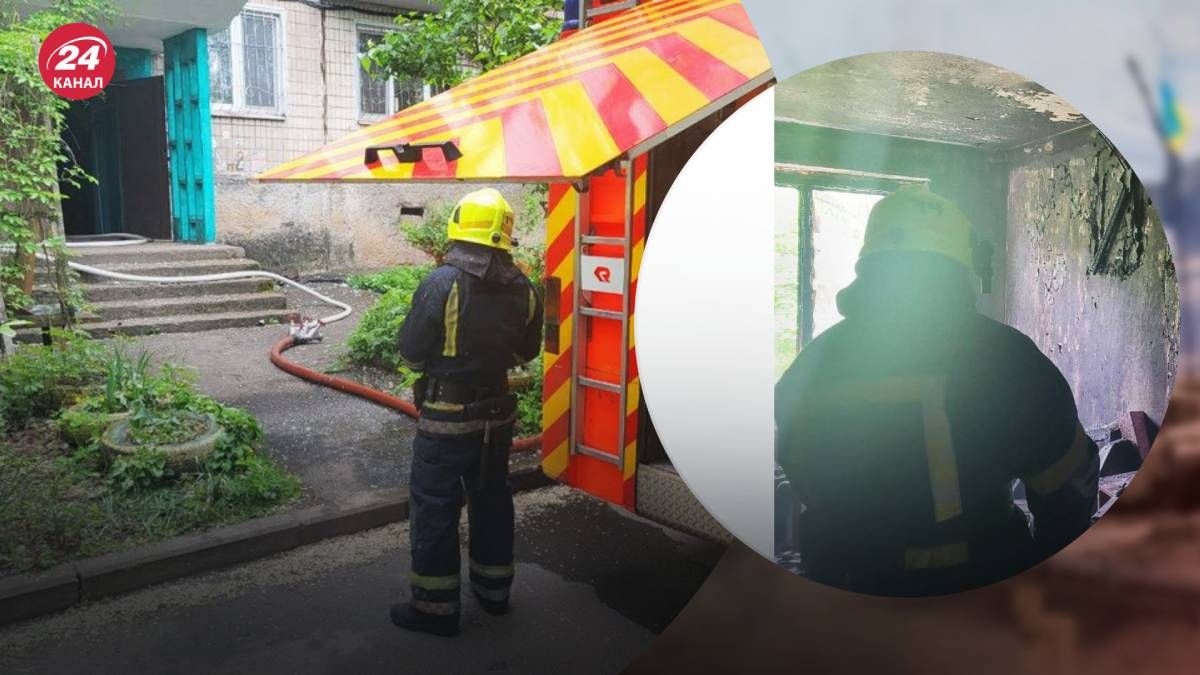 У Кривому Розі спалахнула пожежа у багатоповерхівці У Кривому Розі спалахнула пожежа у багатоповерхівці