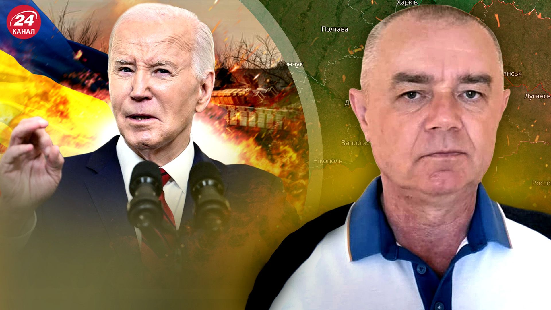 ATACMS дійсно вже могли бути в Україні - куди ними могли вдарити - 24 Канал ATACMS дійсно вже могли бути в Україні - куди ними могли вдарити - 24 Канал