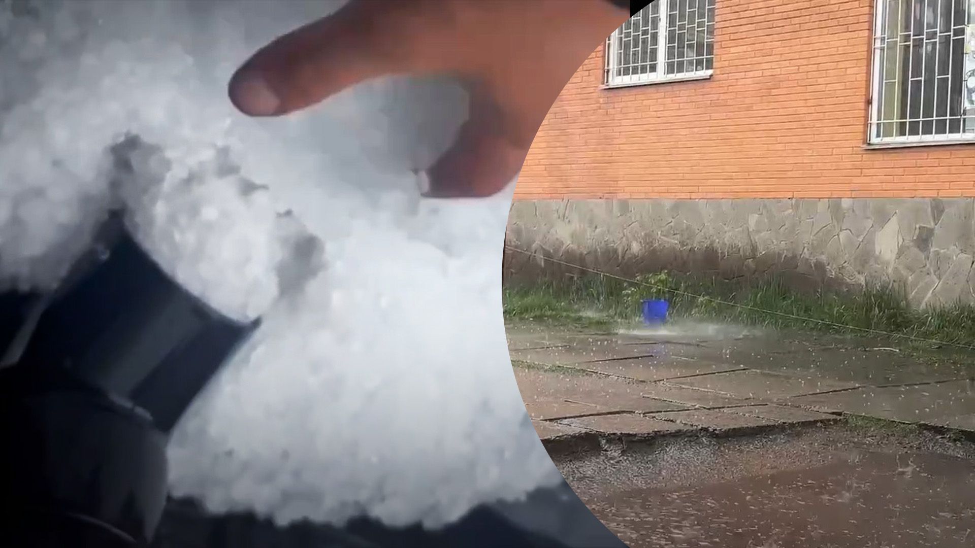 В Киеве и области прошли сильные дожди с градом в Киеве и области В Киеве и области прошли сильные дожди с градом в Киеве и области