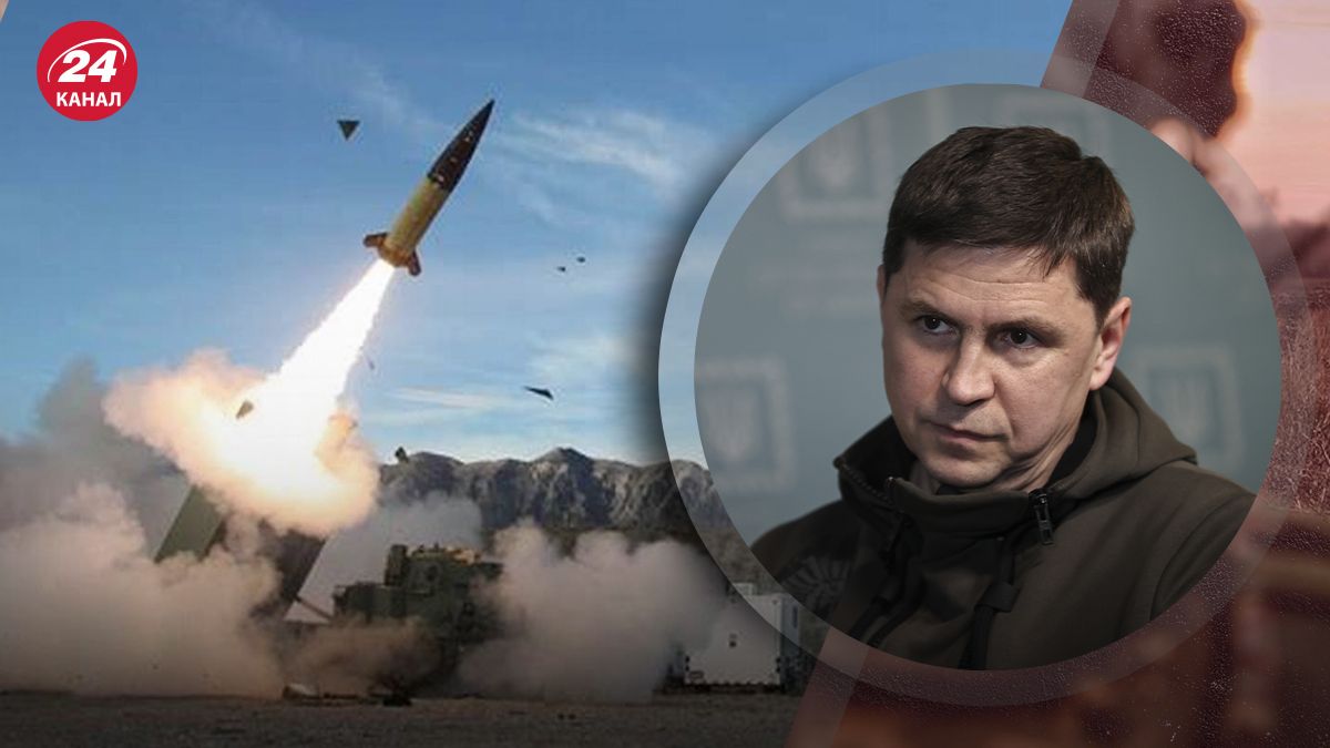 Получила ли Украина американские ракеты ATACMS