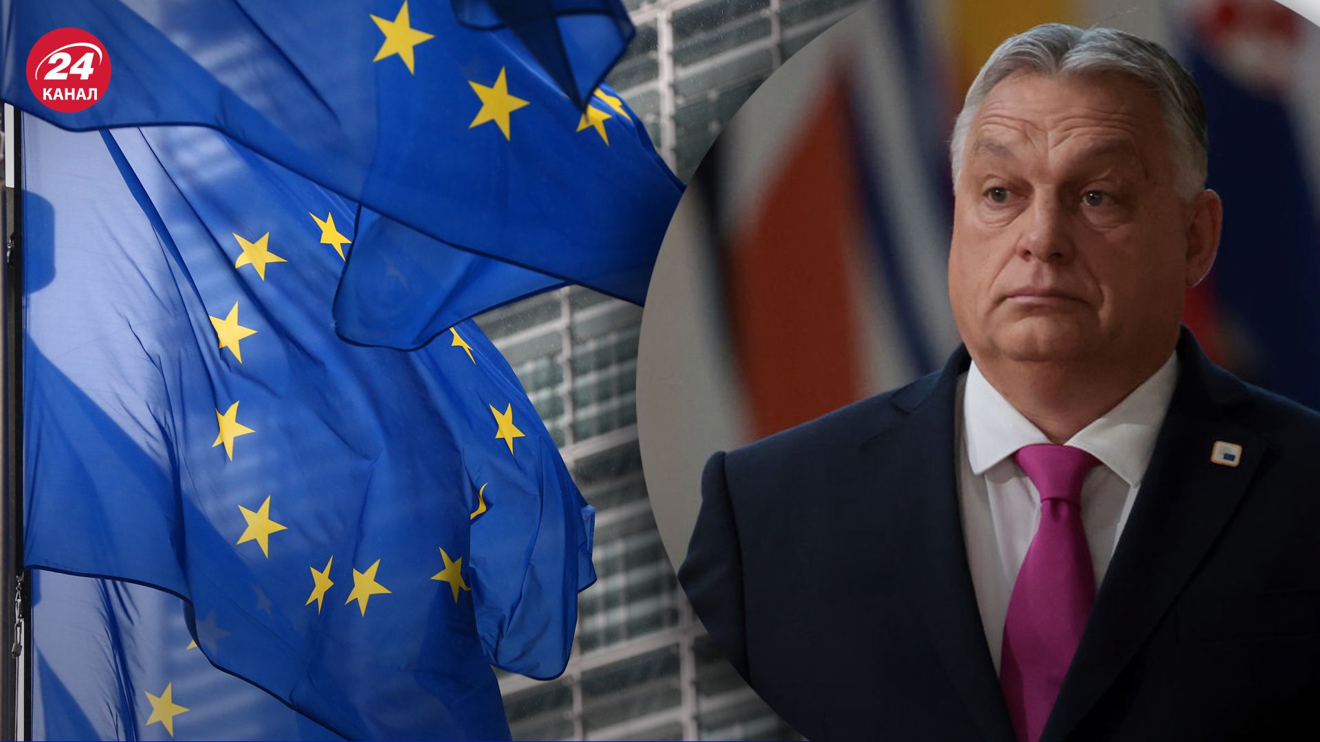 В ЄС обурені діями Орбана, який привітав Путіна із "перемогою" на виборах