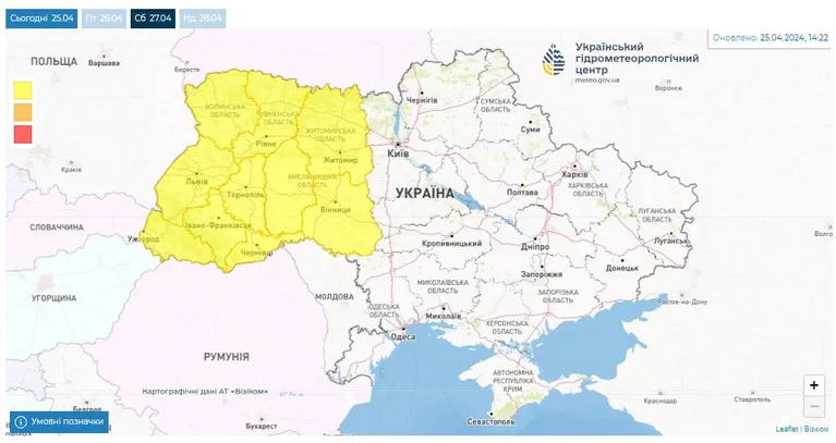 Де будуть заморозки в Україні 27 квітня 2024