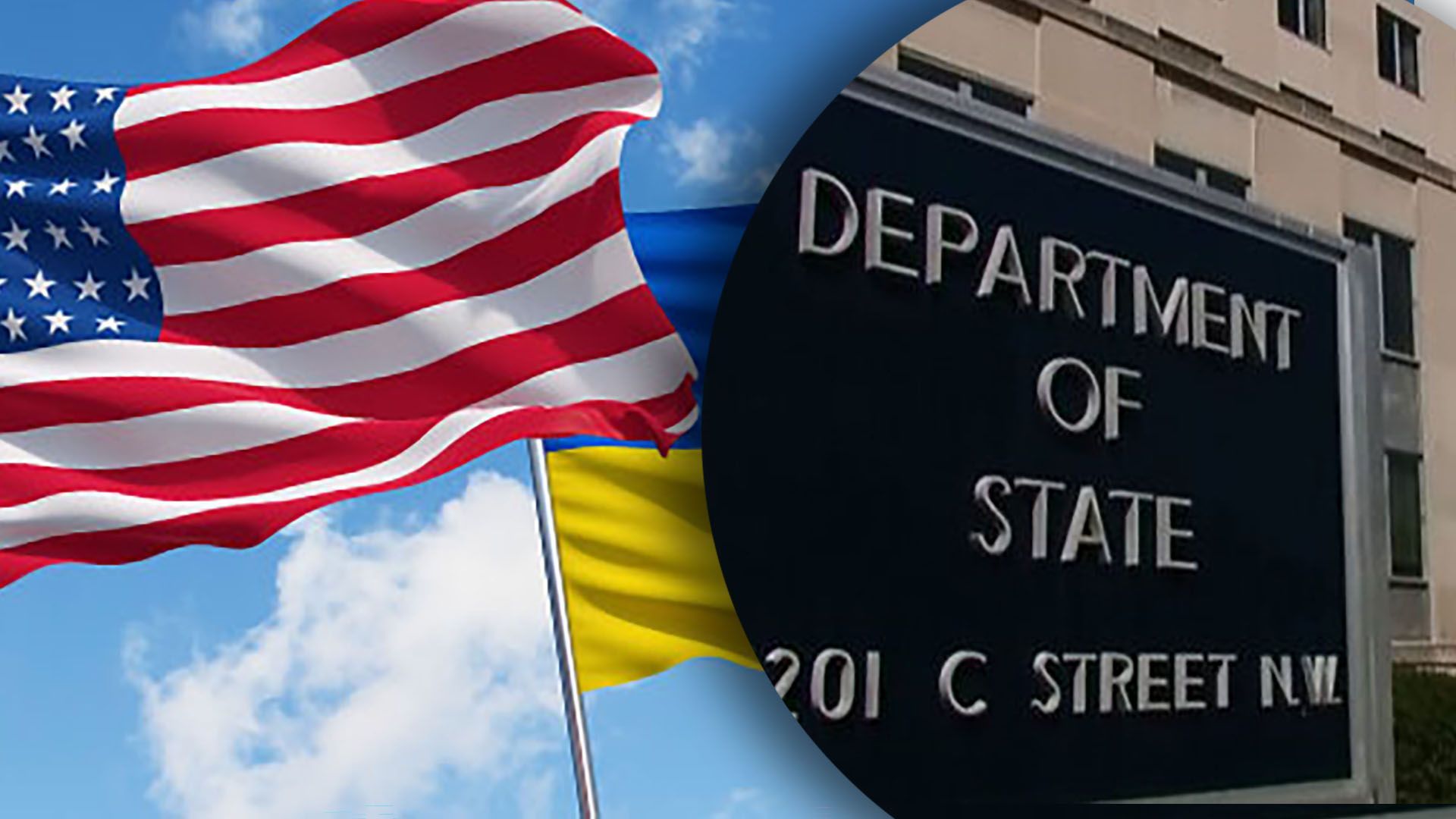 Почему США держали в тайне передачу ATACMS Украине