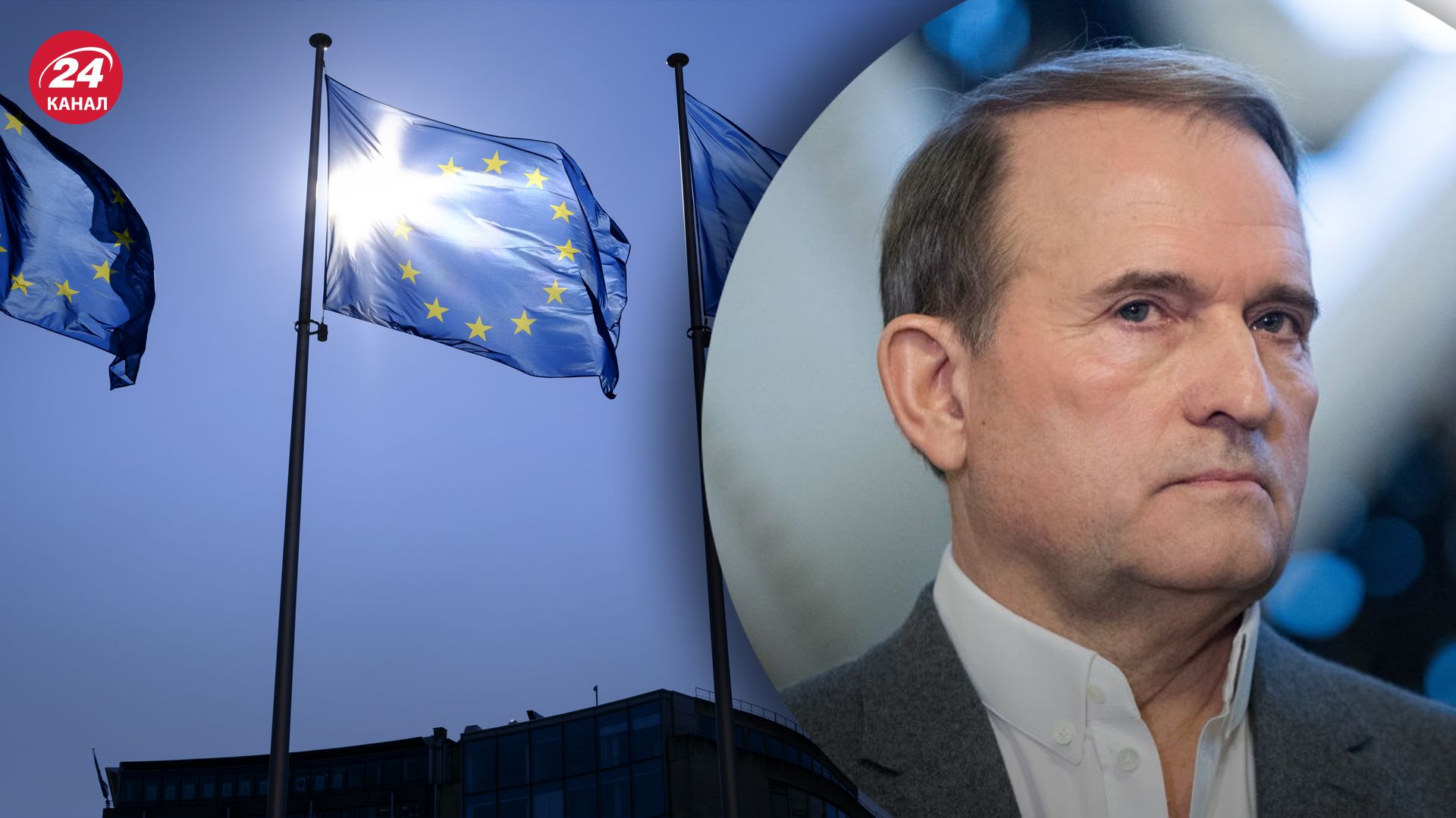 Европарламент призвал ввести санкции против России Европарламент призвал ввести санкции против России