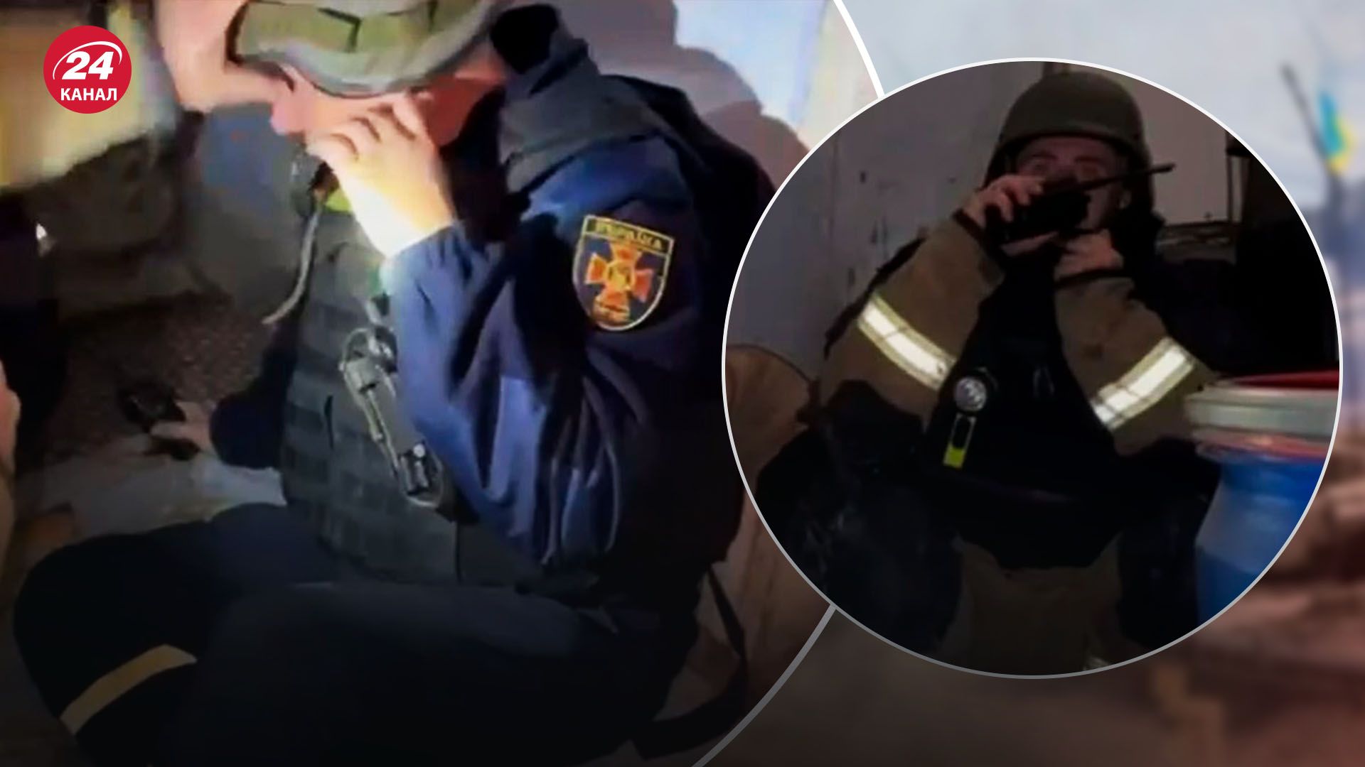 Спасатели Херсонщины попали под циничный повторный обстрел россиян - 24 Канал Спасатели Херсонщины попали под циничный повторный обстрел россиян - 24 Канал