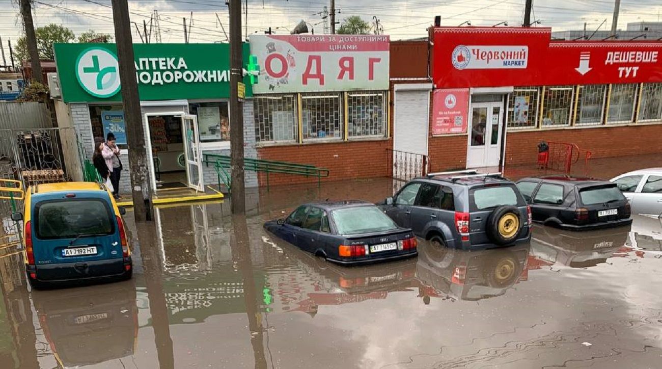 Фастов затопило Фастов затопило