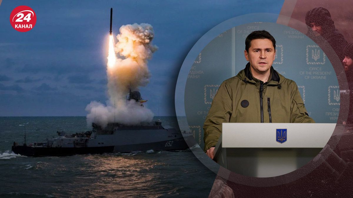 До чого готуватися українцям у травні 2024 – відповідь Офісу Президента - 24 Канал До чого готуватися українцям у травні 2024 – відповідь Офісу Президента - 24 Канал