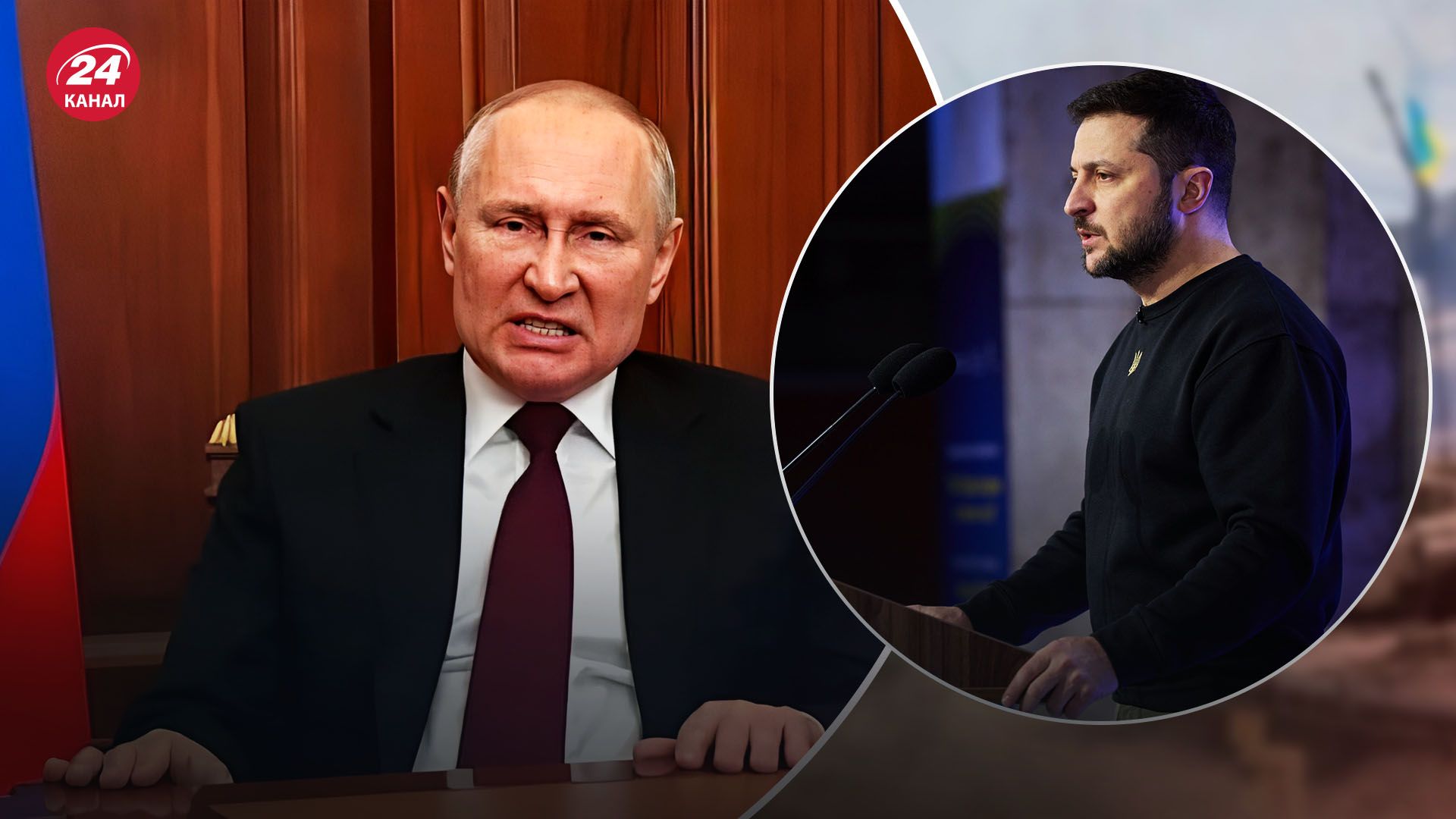 Будуть страшенні виклики: Зеленський про необхідність відтіснити Путіна на його територію - 24 Канал Будуть страшенні виклики: Зеленський про необхідність відтіснити Путіна на його територію - 24 Канал