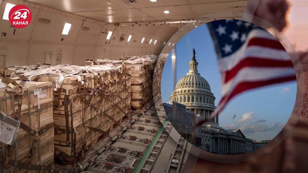 Частину допомоги США надали у кредит - скільки грошей повинна повернути Україна - 24 Канал Частину допомоги США надали у кредит - скільки грошей повинна повернути Україна - 24 Канал