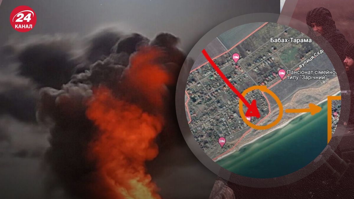 Взрывы возле Мариуполя