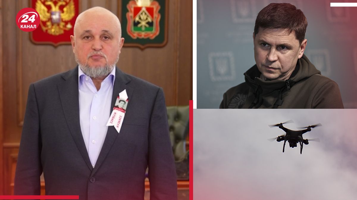 Росіяни "випадково" задонатили на ЗСУ Росіяни "випадково" задонатили на ЗСУ