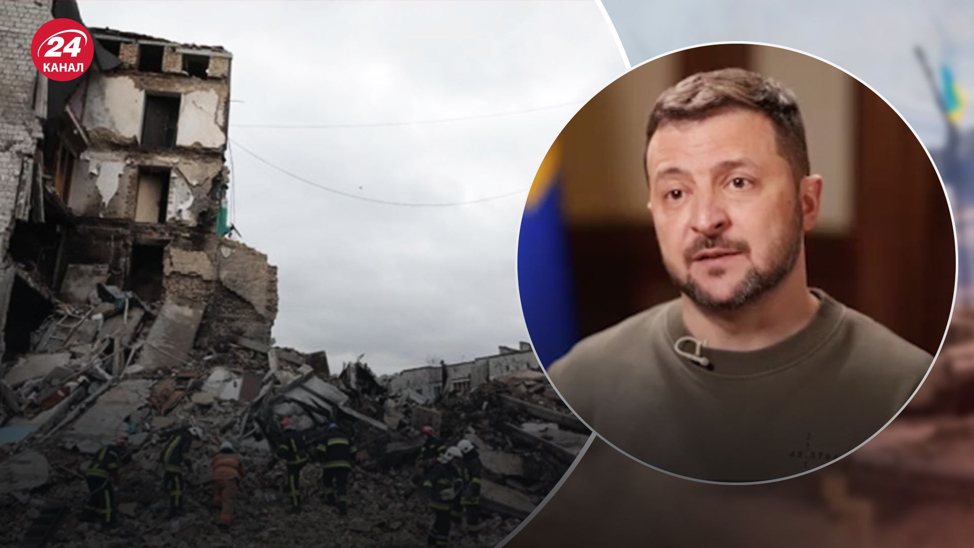 Зеленский рассказал о тяжести человеческих потерь в Украине Зеленский рассказал о тяжести человеческих потерь в Украине