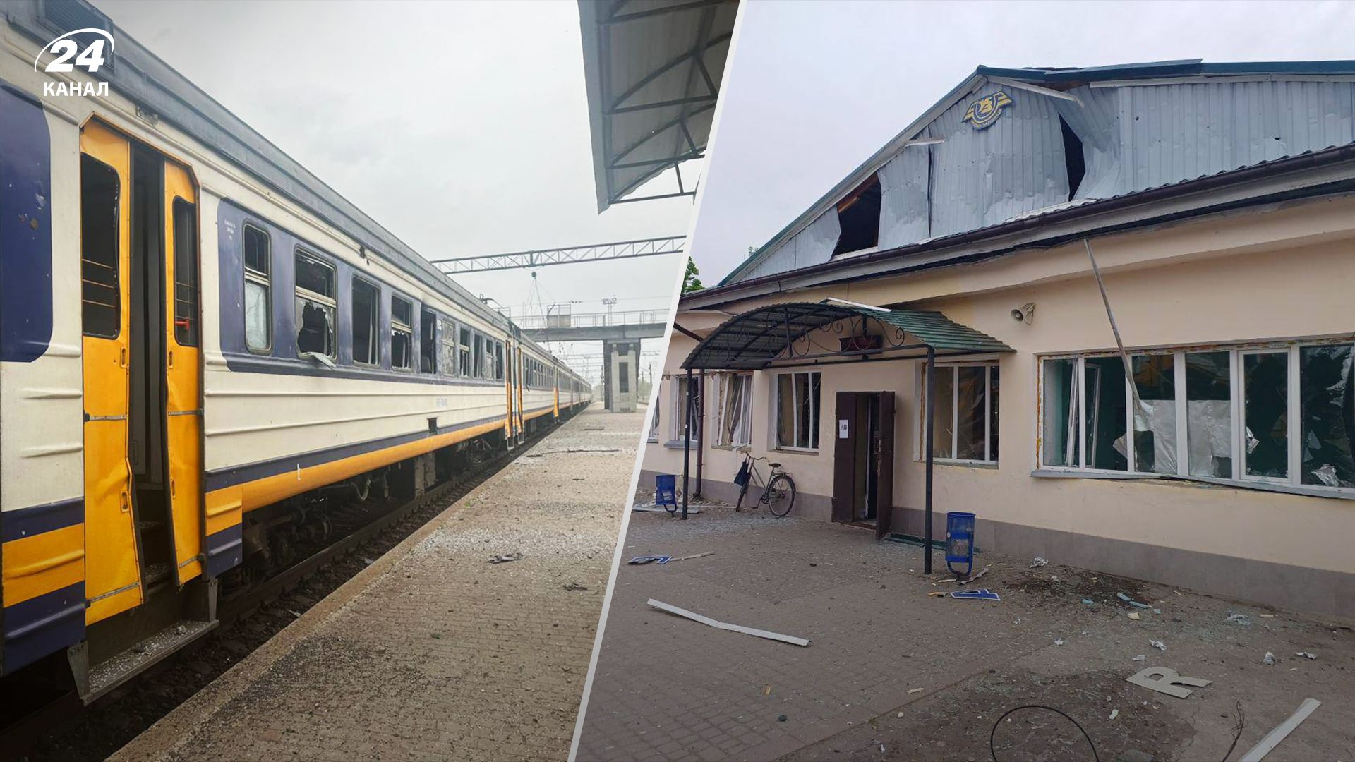 Які деталі російської атаки по вокзалу у Балаклії