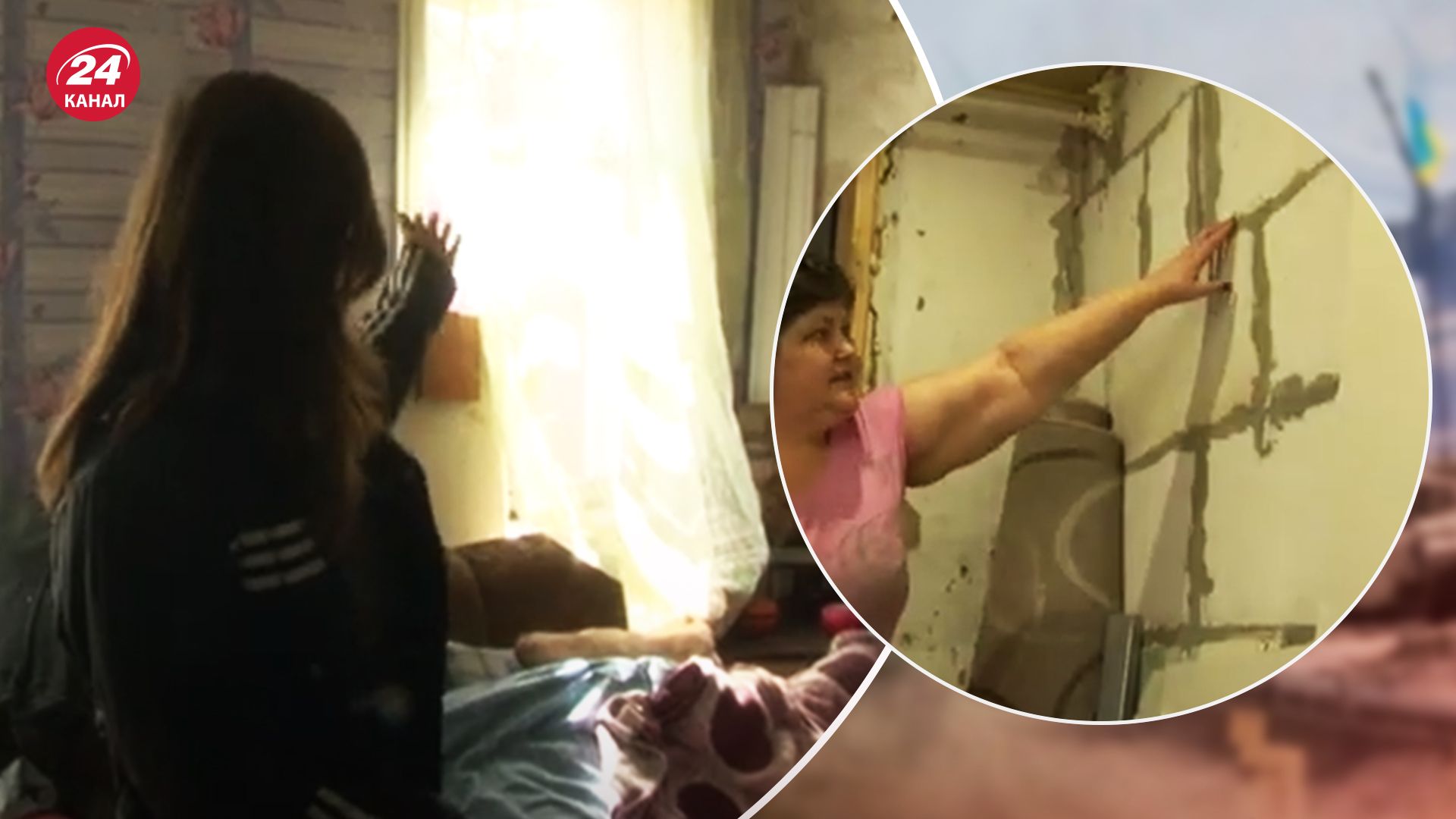 Удар Искандером по Смеле 25 апреля 2024 года - очевидцы рассказали о последствиях - 24 Канал Удар Искандером по Смеле 25 апреля 2024 года - очевидцы рассказали о последствиях - 24 Канал