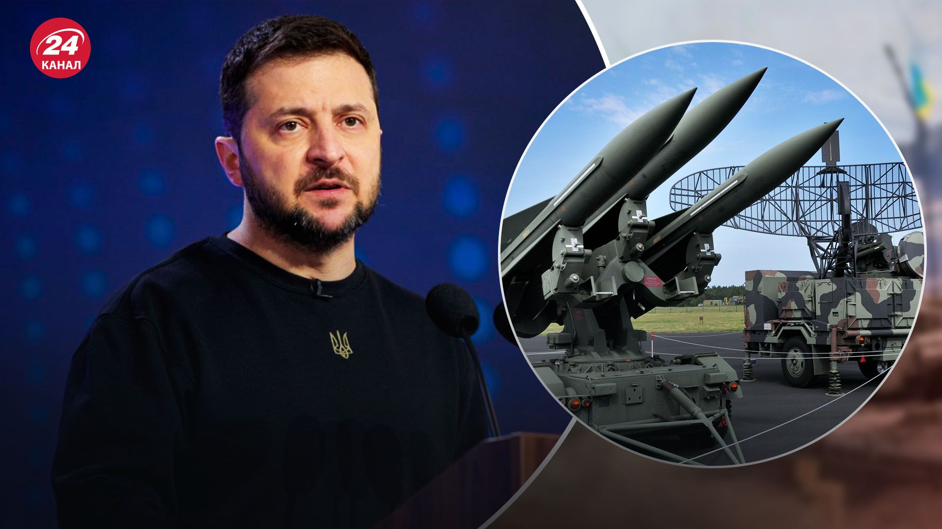 Должны показать то же самое на нашей территории, - Зеленский о позиции союзников по Израилю - 24 Канал Должны показать то же самое на нашей территории, - Зеленский о позиции союзников по Израилю - 24 Канал