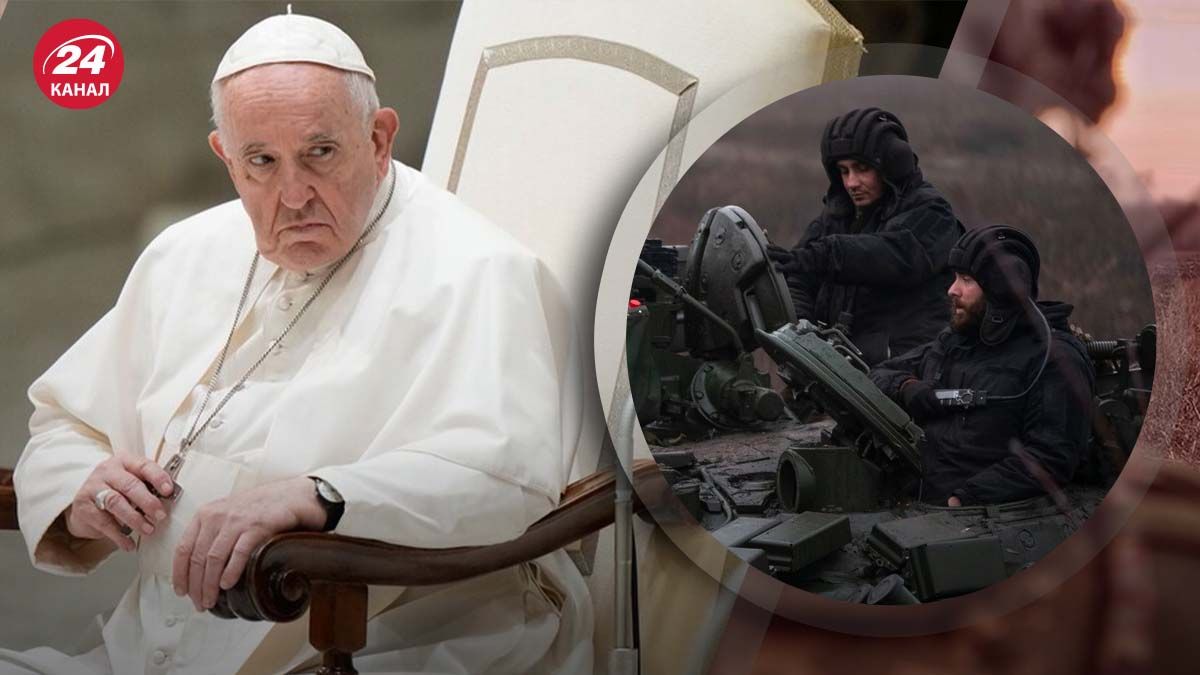 Папа Римский призвал Украину к переговорам с Россией - как отреагировали в ОП - 24 Канал