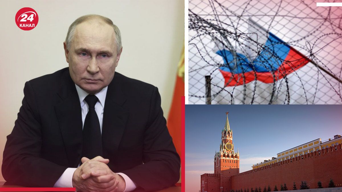 У Росії чиновникам заборонили виїзд за кордон – чого боїться Путін - 24 Канал
