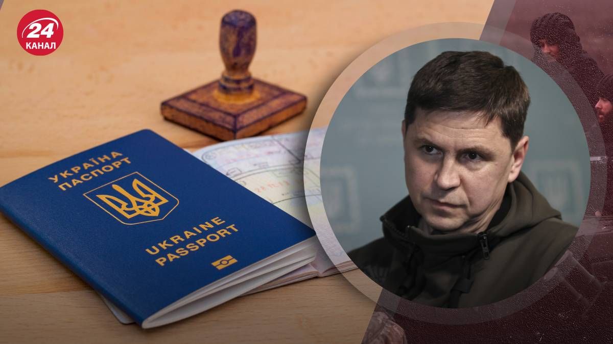 Призупинення консульських послуг для чоловіків за кордоном - Подоляк прокоментував це