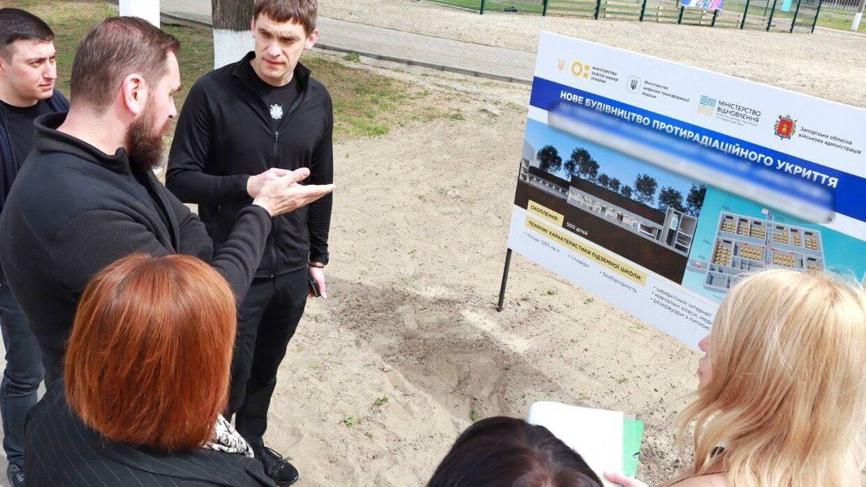 Навчання у час війни - де у Запоріжжі побудують першу підземну школу