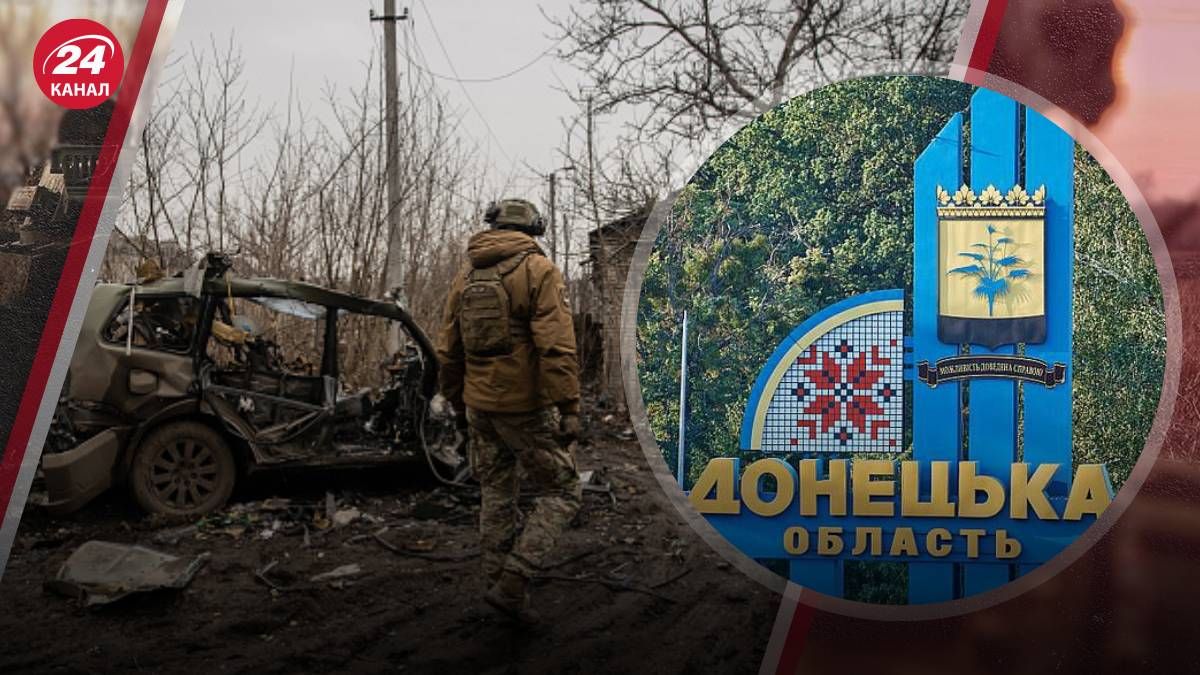 Ситуація на Бахмутському напрямку на карті - що відбувається в районі Часового Яру Ситуація на Бахмутському напрямку на карті - що відбувається в районі Часового Яру