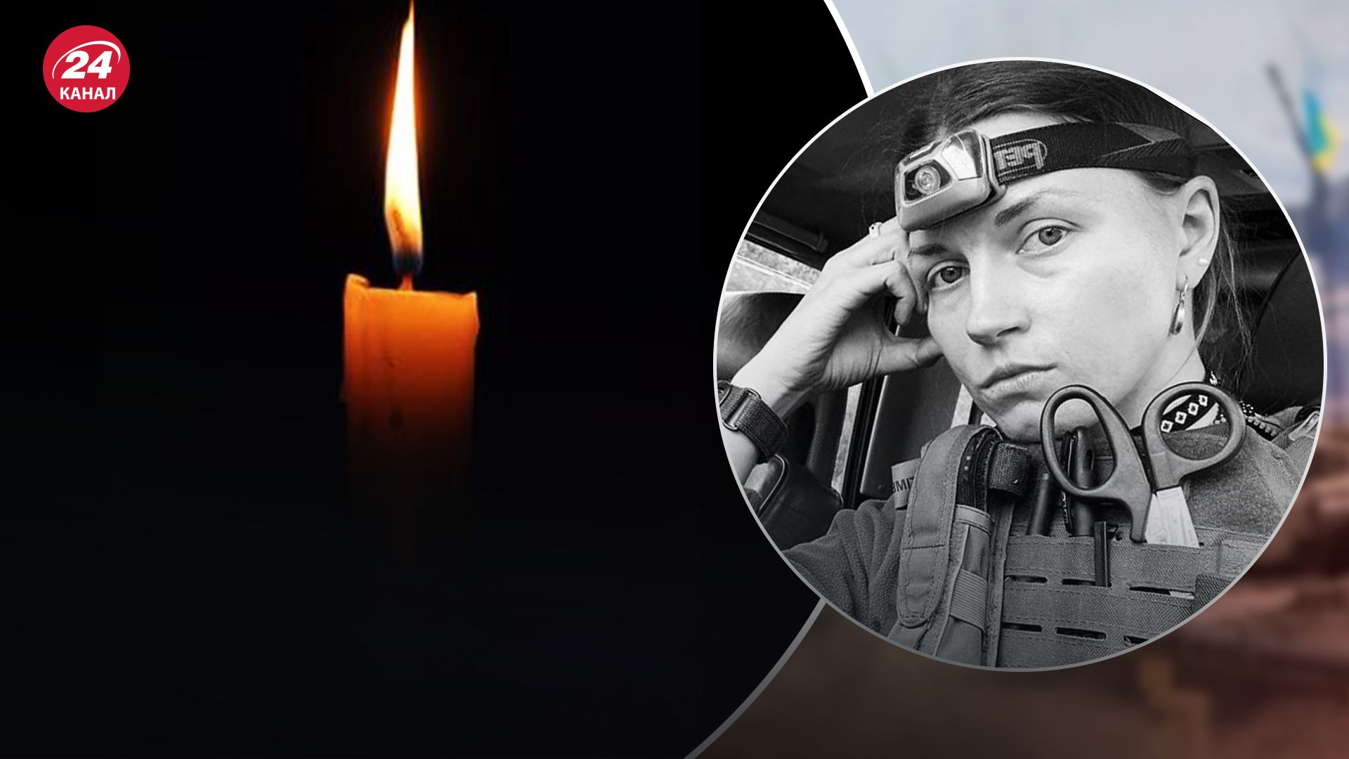 На війні загинула військова і журналістка Алла Пушкарчук