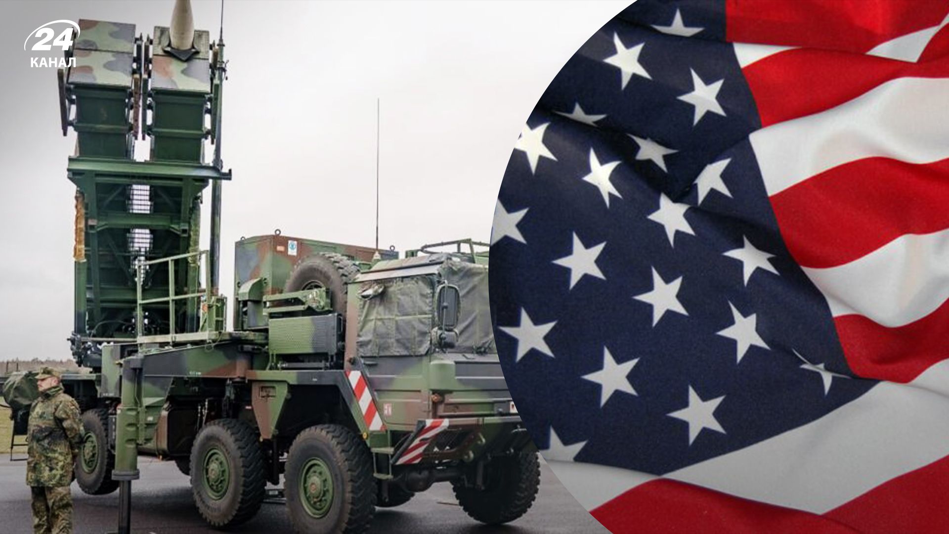 США готовятся объявить новый пакет военной помощи Украине на сумму 6 миллиардов долларов США готовятся объявить новый пакет военной помощи Украине на сумму 6 миллиардов долларов