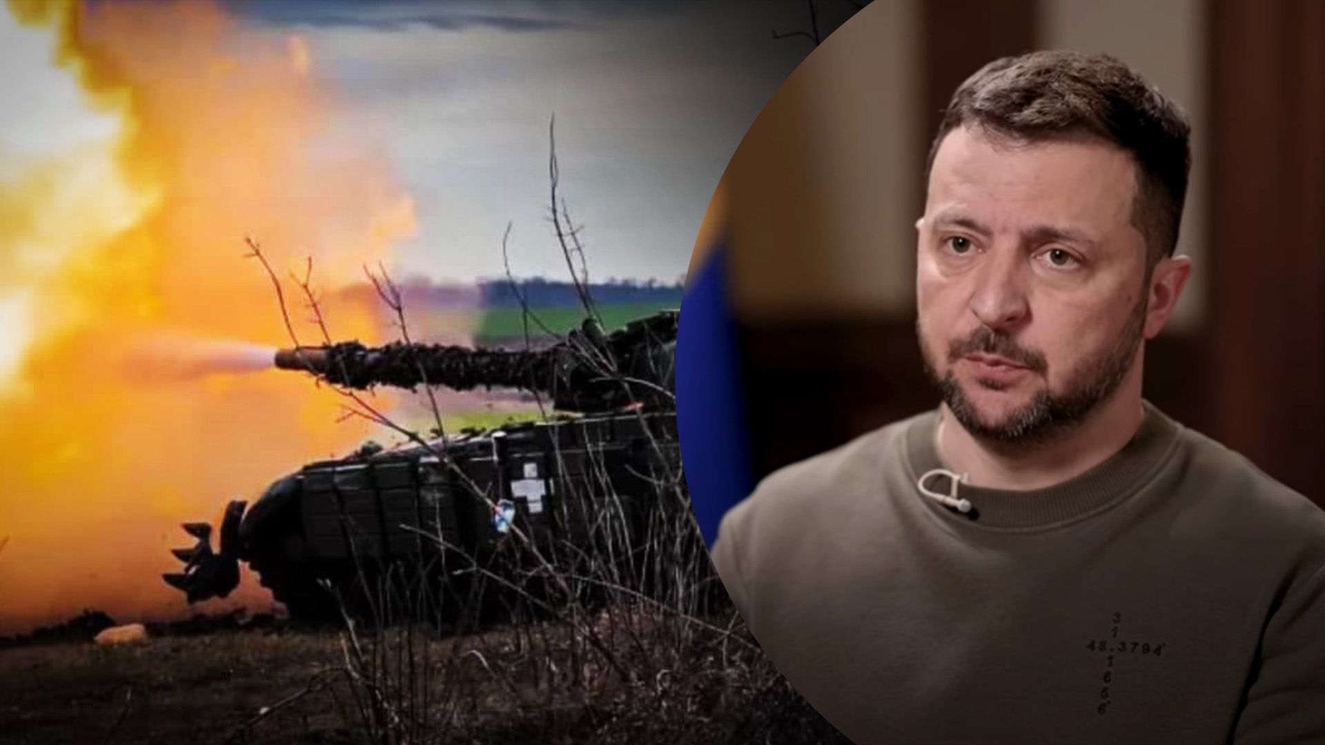 Я не знаю, какой будет эта победа, но альтернативы ей нет, - Зеленский - 24 Канал Я не знаю, какой будет эта победа, но альтернативы ей нет, - Зеленский - 24 Канал