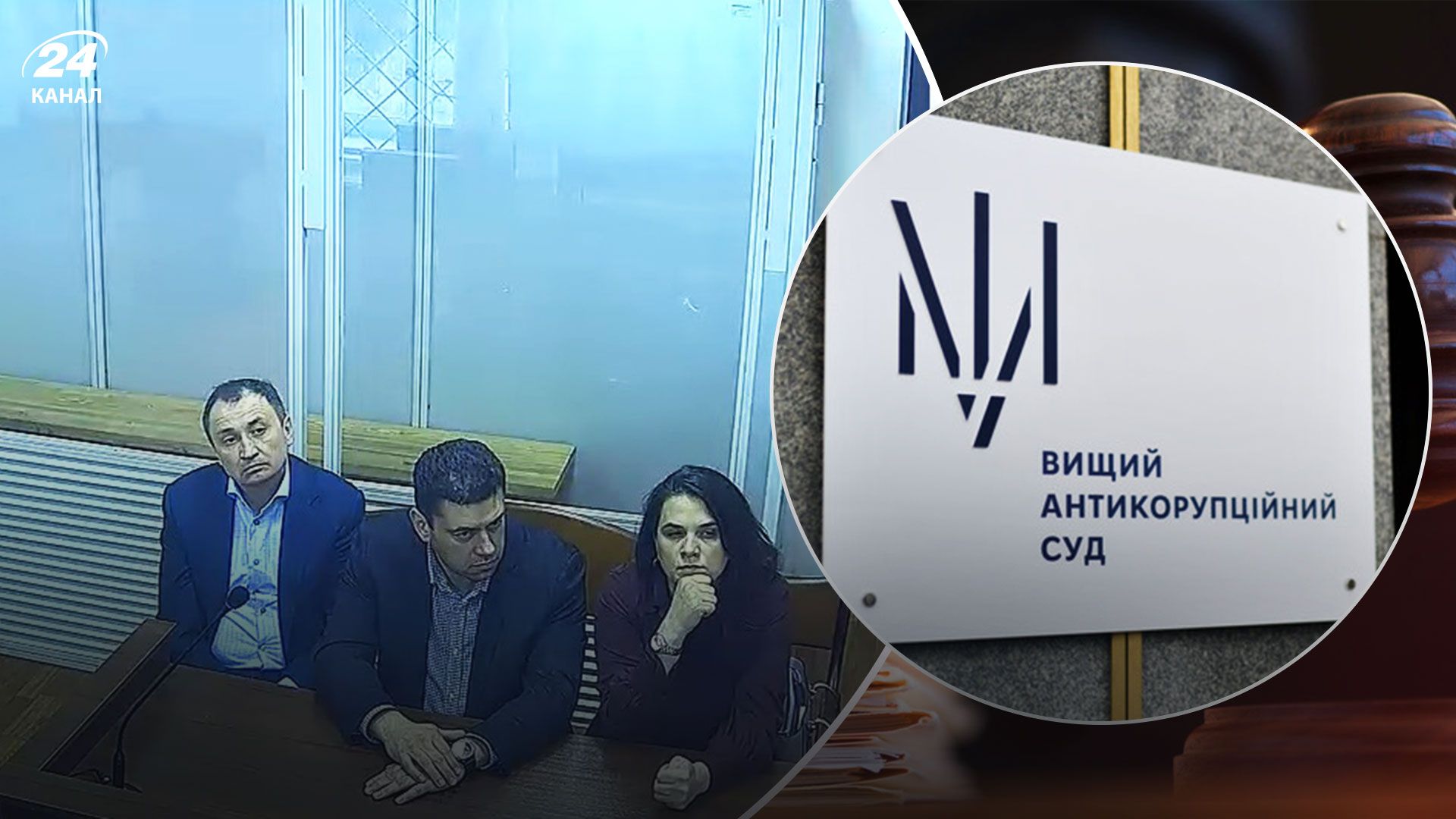 Министра агрополитики Сольского взяли под стражу - 24 Канал Министра агрополитики Сольского взяли под стражу - 24 Канал