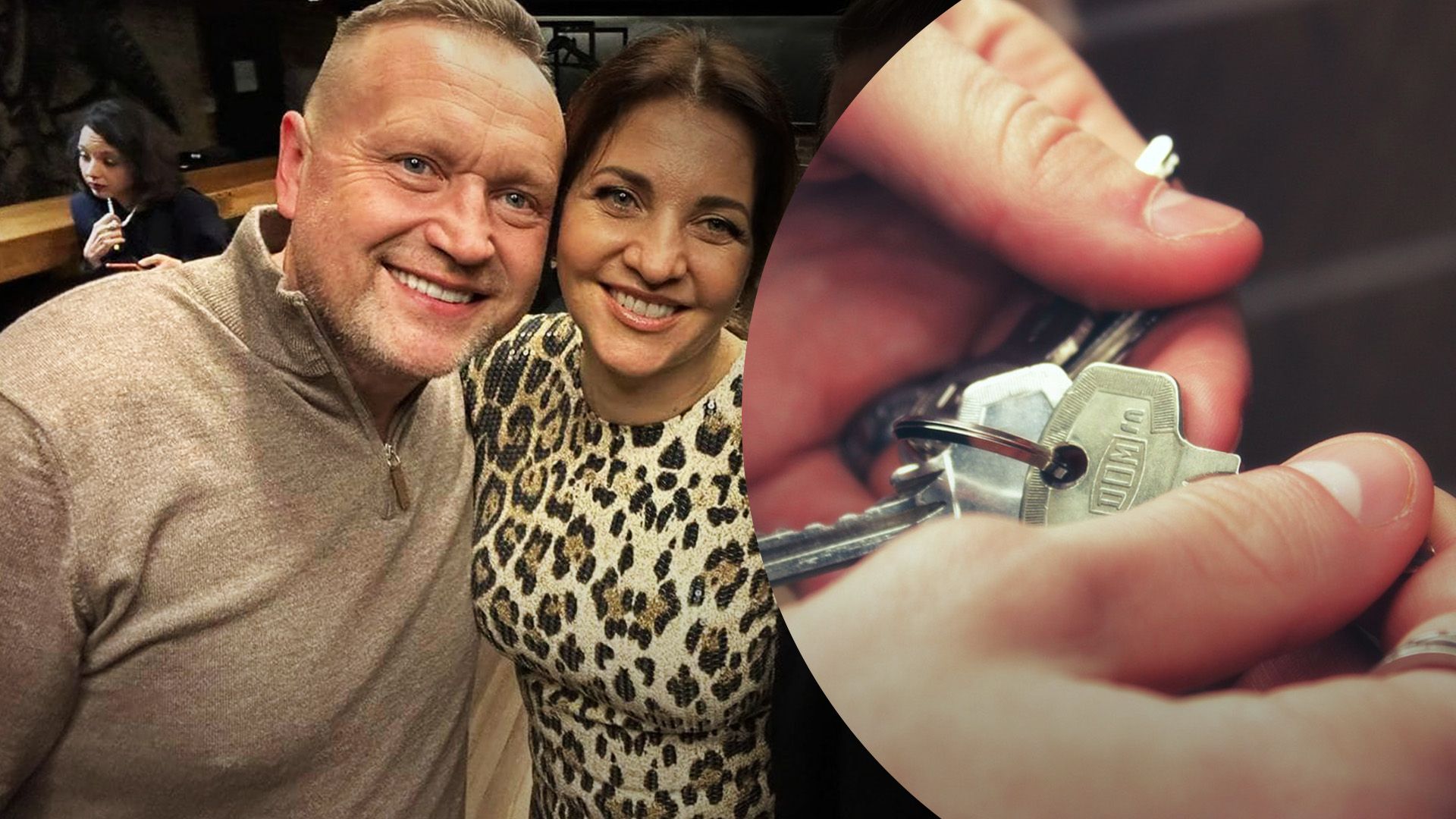 Какое имущество Гринкевичей арестовали Какое имущество Гринкевичей арестовали