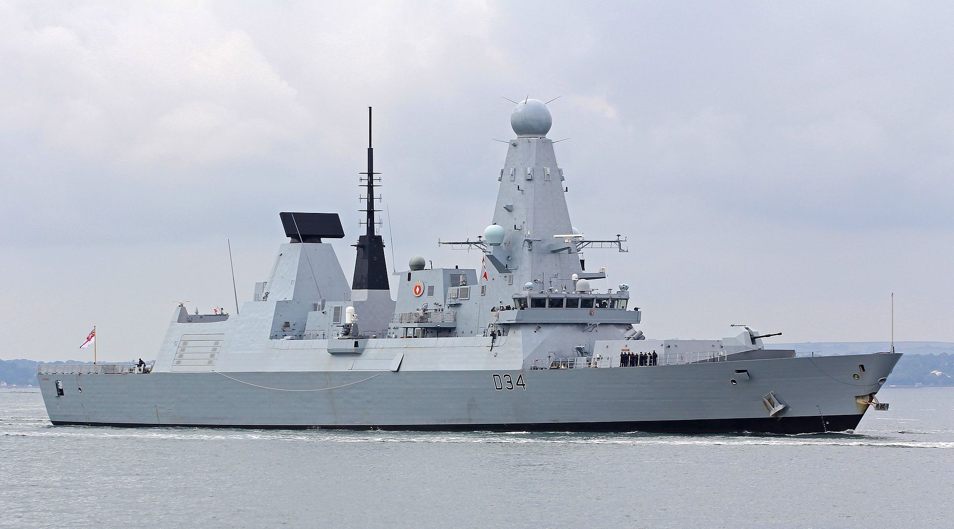Британський есмінець відбив ракетну атаку в Червоному морі