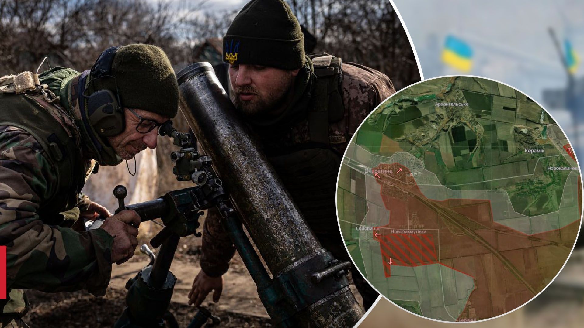 Росіяни просунулися у Соловйовому: карта бойових дій 26 квітня - 24 Канал