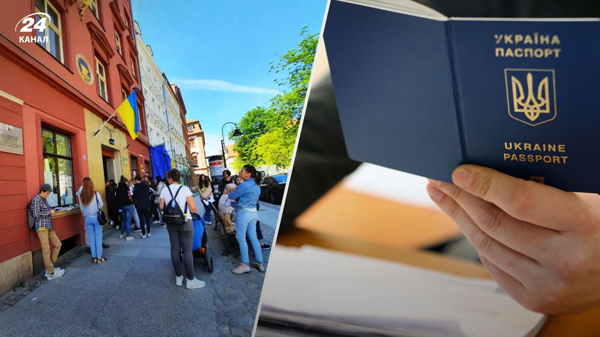 Чи може 17-річний юнак отримати паспорт за кордоном Чи може 17-річний юнак отримати паспорт за кордоном