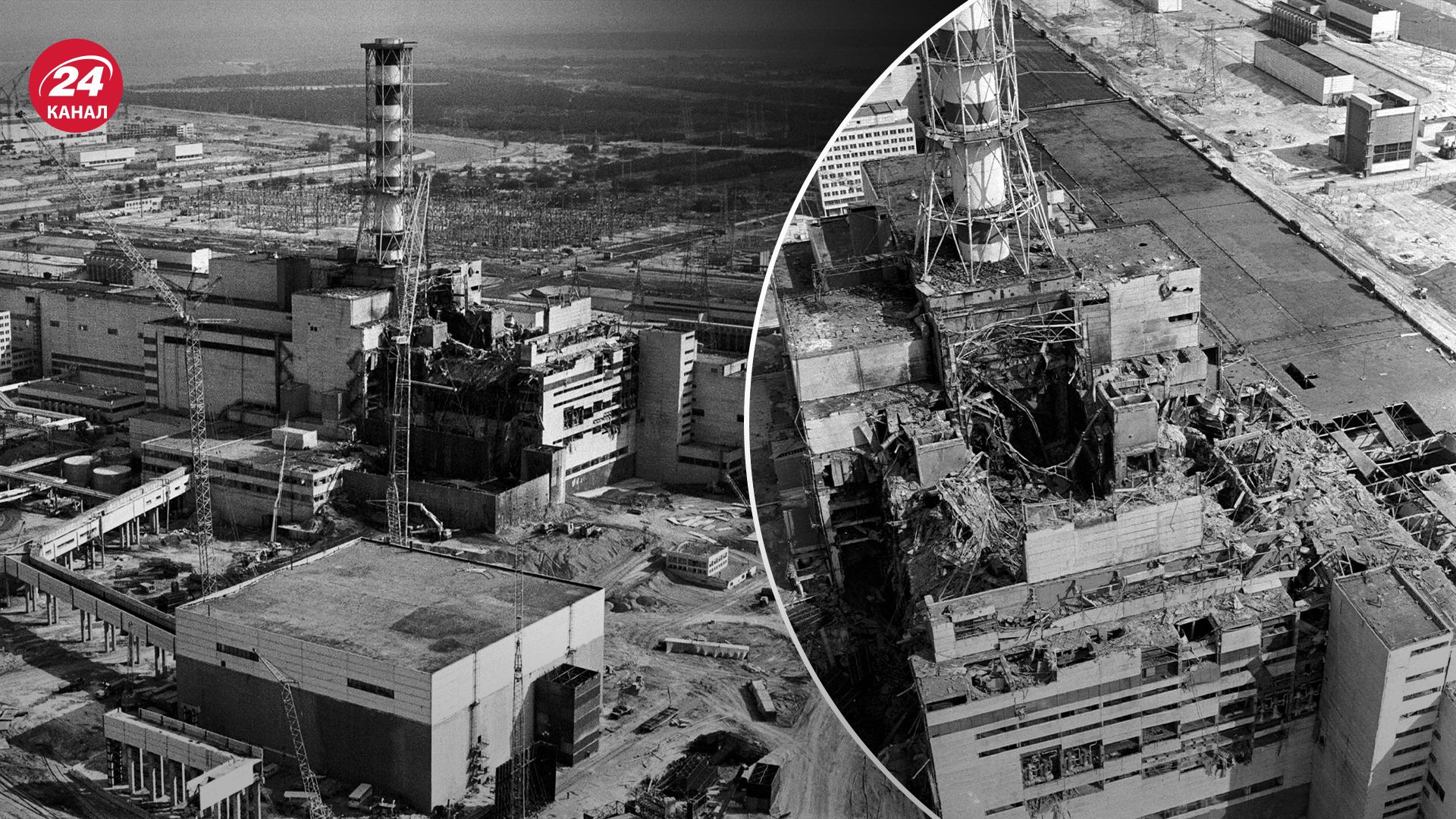 Аварія на Чорнобильській АЕС 26 квітня 1986 року