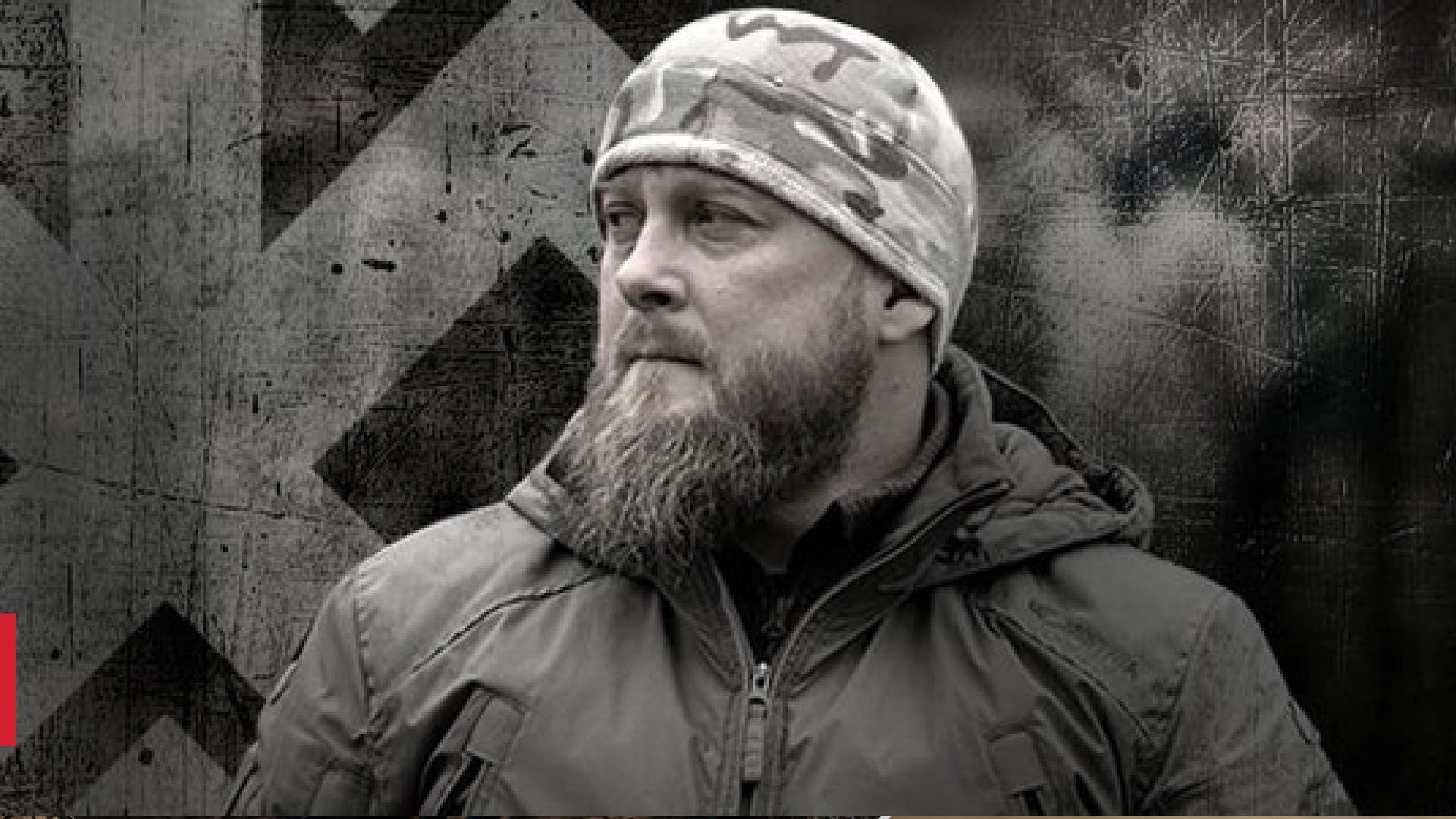 Олександр Ющенко загинув на війні Олександр Ющенко загинув на війні