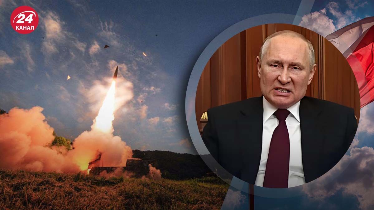 Росія погрожує ядерним ударом Польщі - чому насправді Кремль боїться бити по країні НАТО - 24 Канал