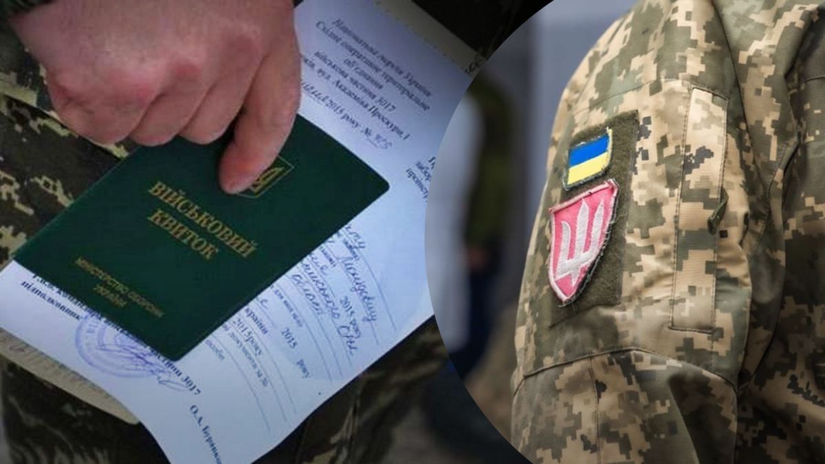 В Україні запрацюють нові критерії для визнання чоловіків придатними до військової служби