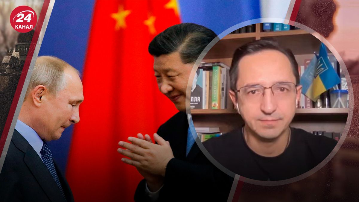 Які відносини між Пекіном і Росією