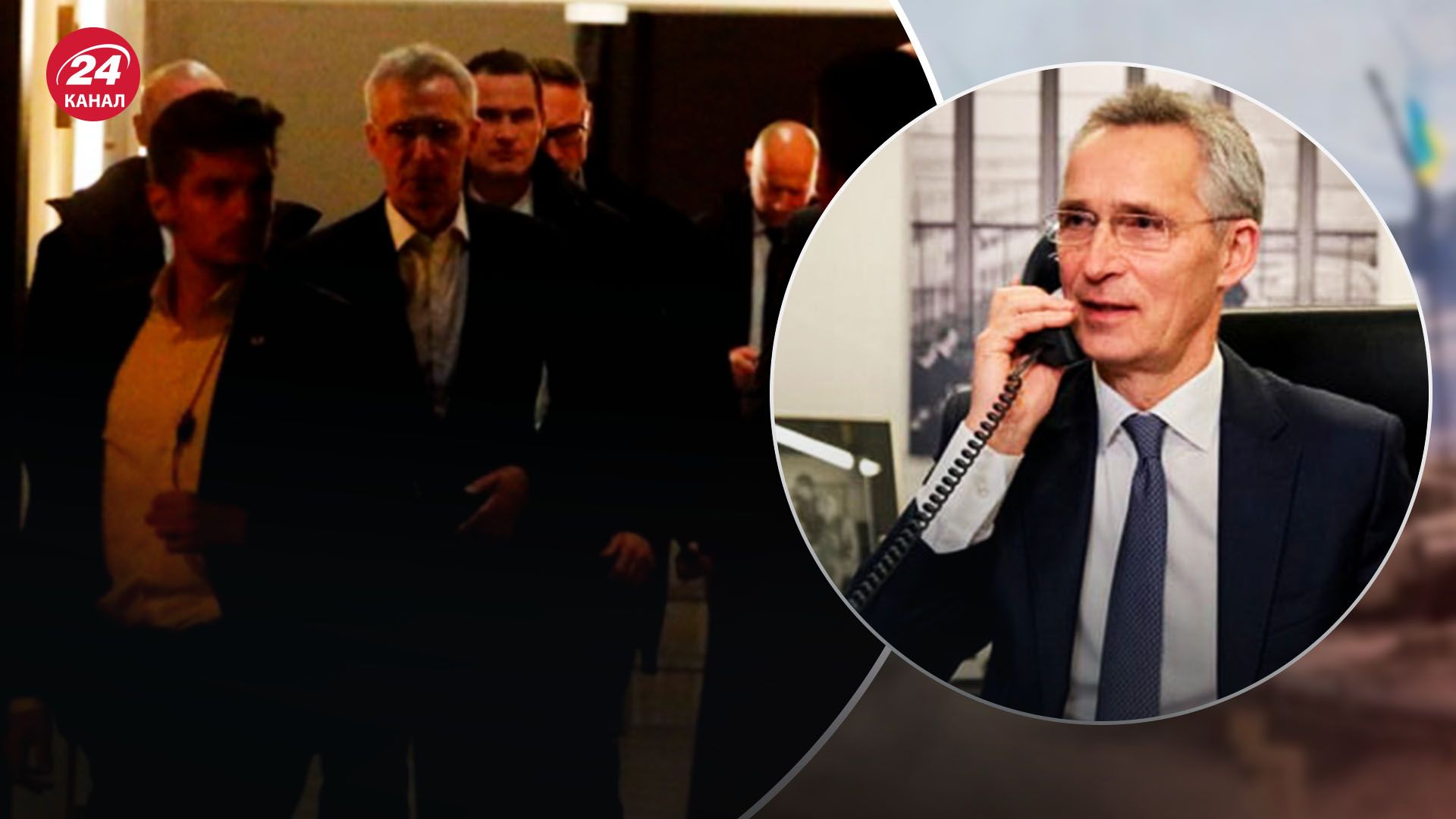 Во время встречи политики говорили об Украине Во время встречи политики говорили об Украине