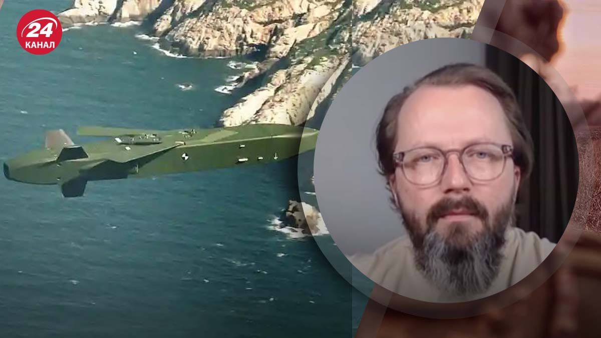 Ракеты Taurus - какое условие их получения - 24 Канал Ракеты Taurus - какое условие их получения - 24 Канал