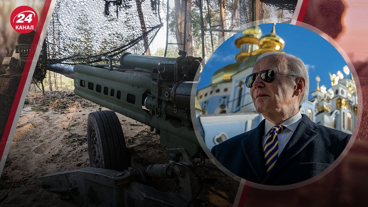 Грошей для деокупації достатньо: яке головне "але" військової допомоги від США Грошей для деокупації достатньо: яке головне "але" військової допомоги від США