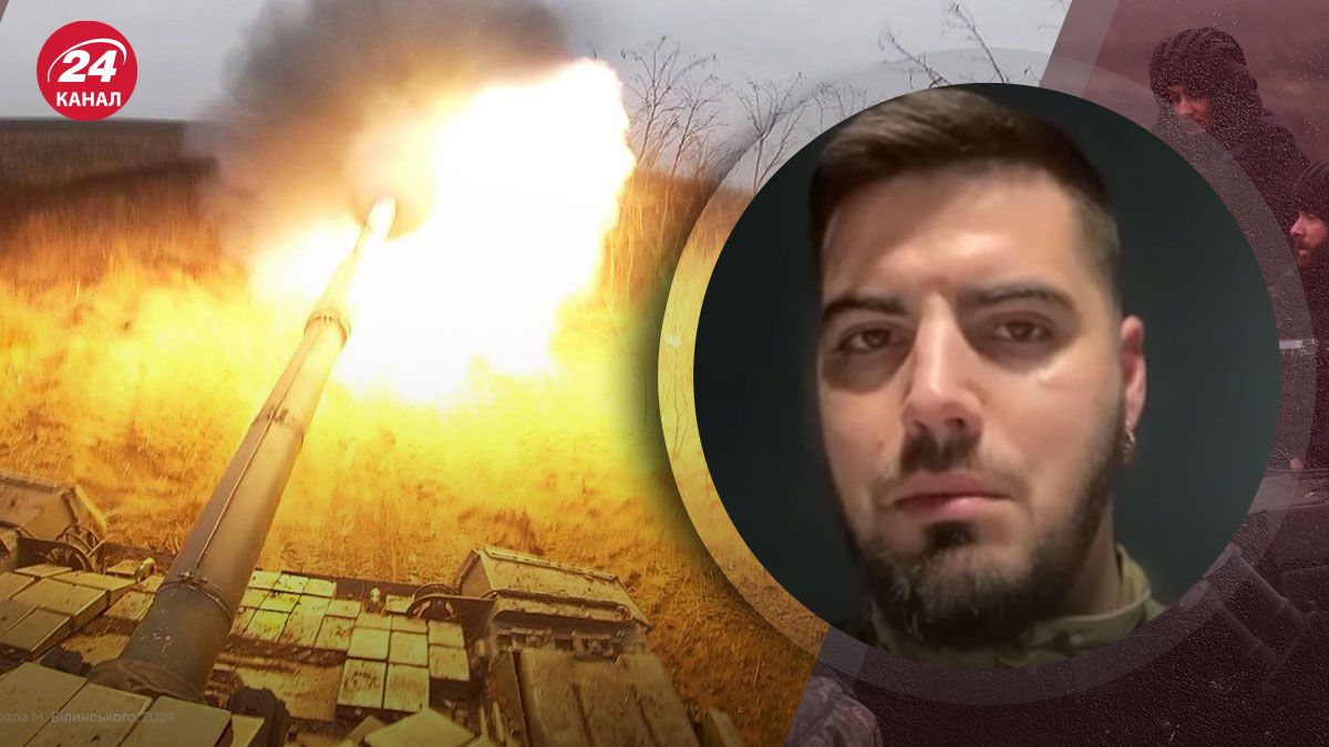 Россия может усилить атаки - воин ВСУ спрогнозировал события на фронте до прибытия оружия США Россия может усилить атаки - воин ВСУ спрогнозировал события на фронте до прибытия оружия США